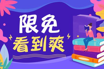 办理菲律宾9A商务签之前，先要了解的一些事